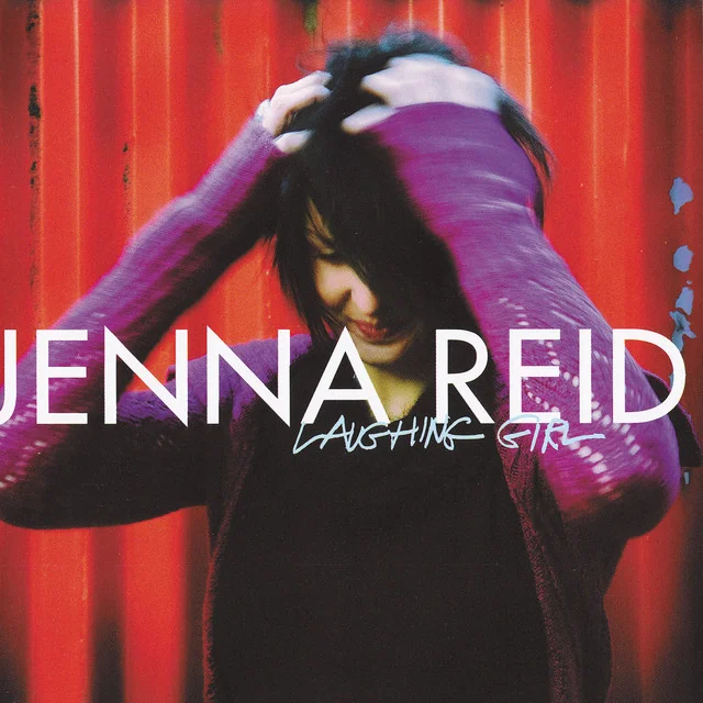 Shetland Night featuring Jenna Reid, Ross Couper & Friends at The Barony Hall