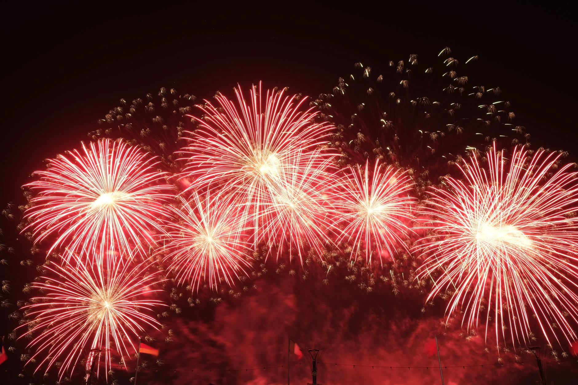 Bonfire Night at Bath City Farm at Bath City Farm