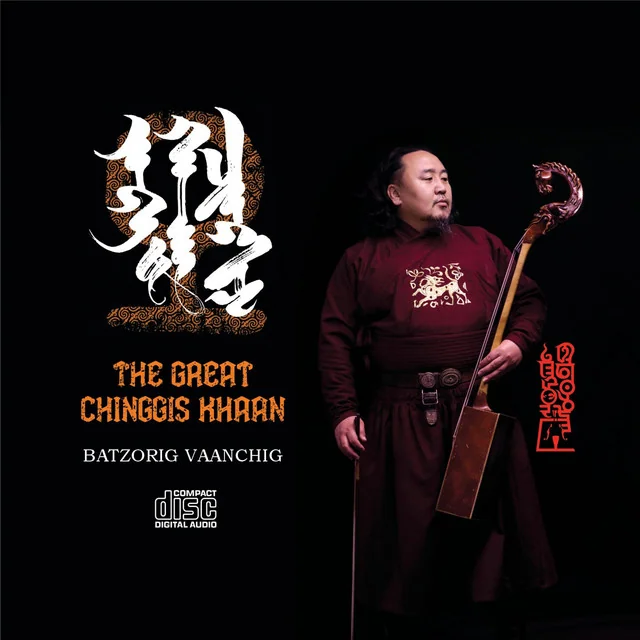 Batzorig Vaanchig - Mongolian Throat Singer at Assembly Rooms