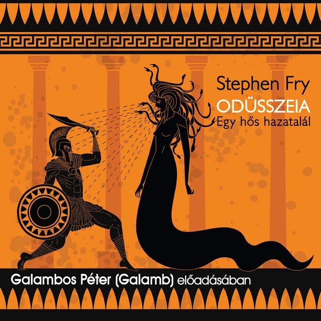Slapstick Festival Gala Evening