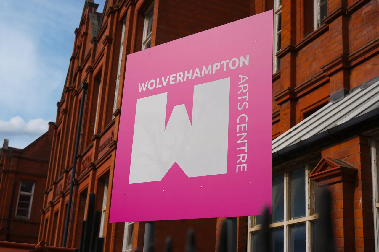Wolverhampton Arts Centre photo 1