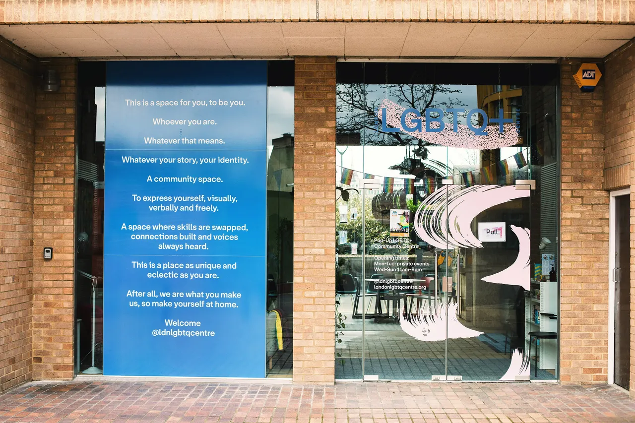 London LGBTQ+ Community Centre photo 1