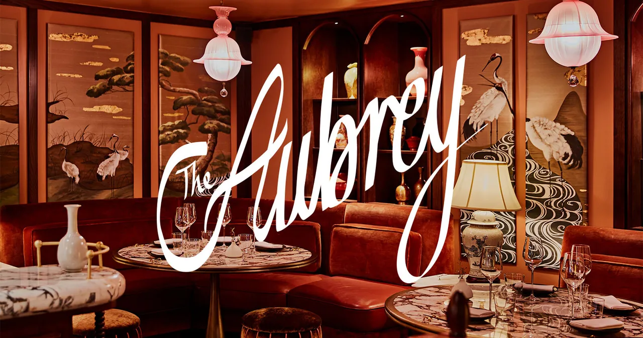 The Aubrey, London photo 1