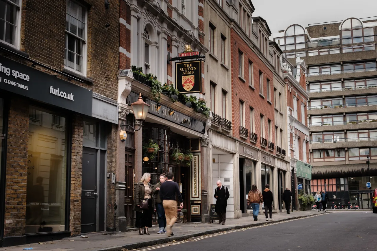 The Sutton Arms, EC1 photo 1