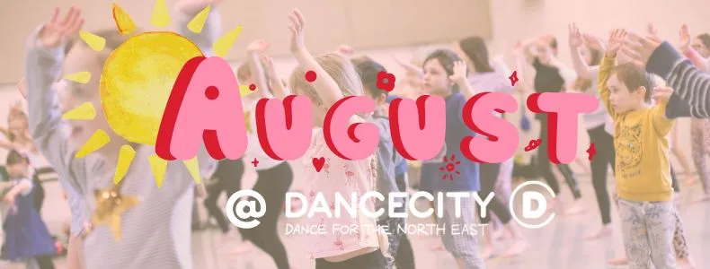 Dance City photo 1
