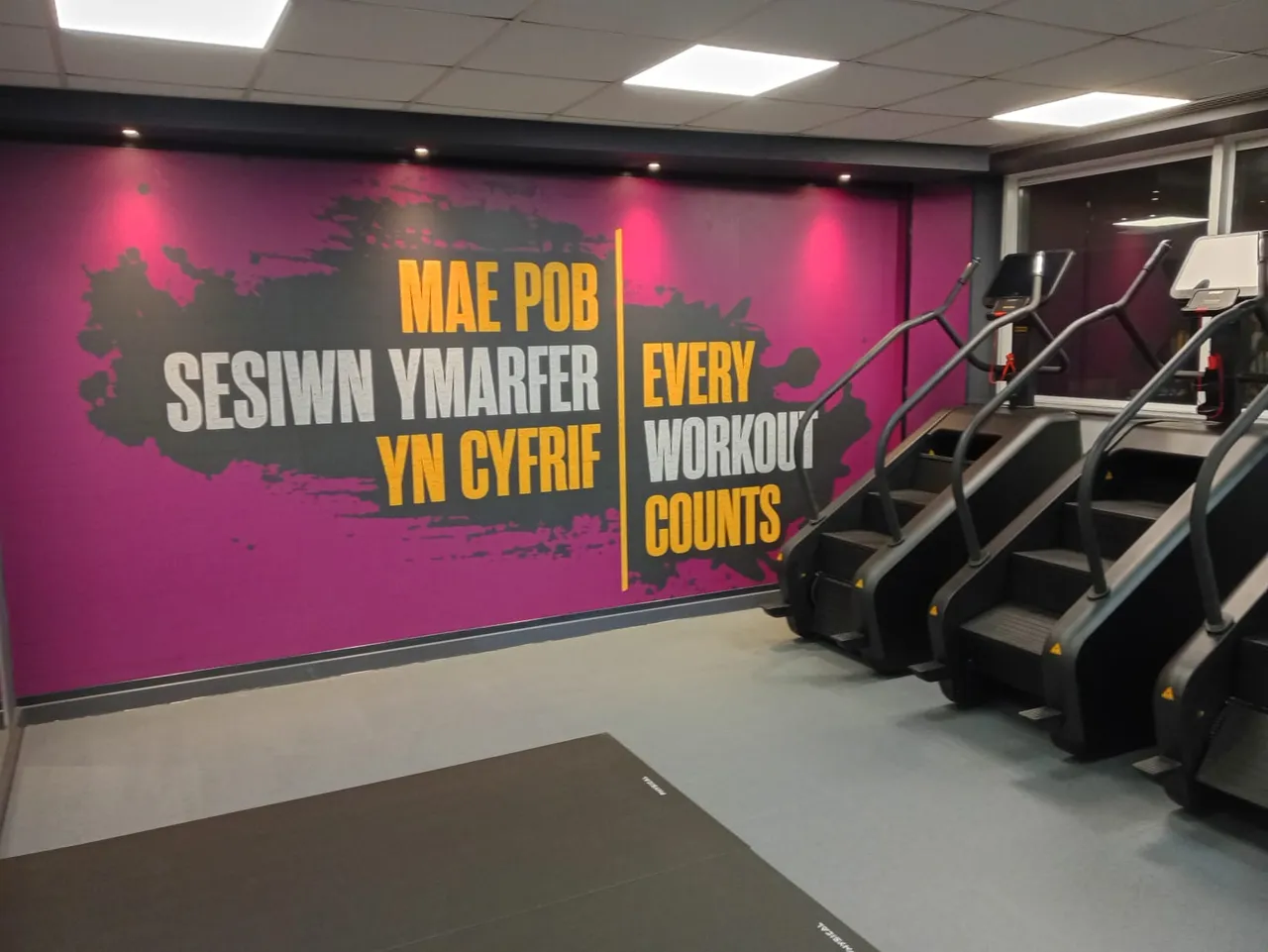 Cwmbran Stadium photo 1