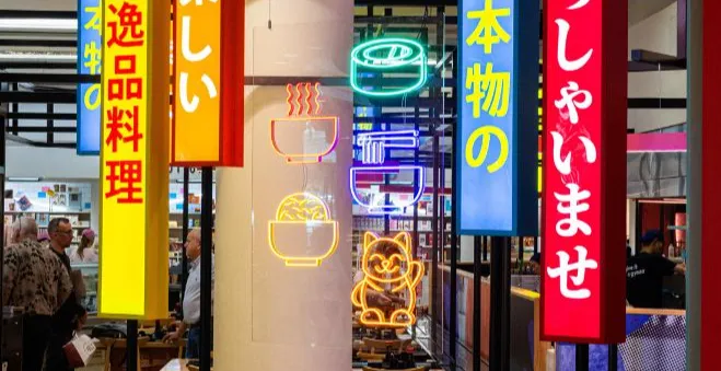 YO! Sushi School photo 1