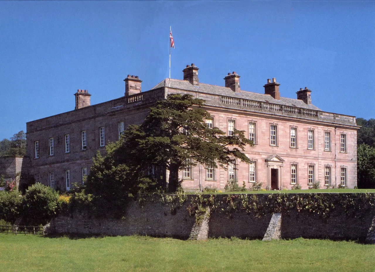 Dalemain Mansion photo 1
