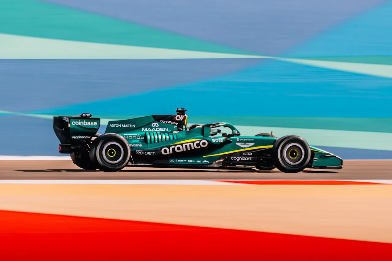 Aston Martin Formula One Team photo 1