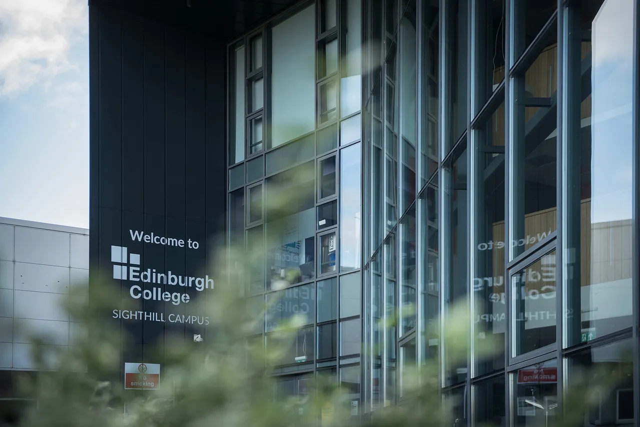 Sighthill campus photo 1