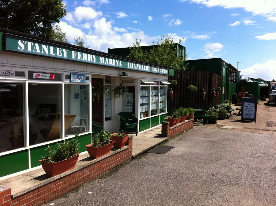 The Stanley Ferry photo 1