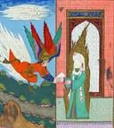 Hejira