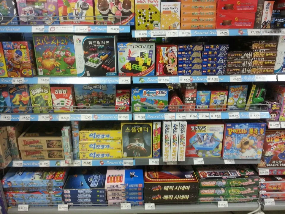 Game on at Fitton Hill Library at Fitton Hill Library