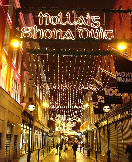 Christmas in Ireland at New Wimbledon Theatre