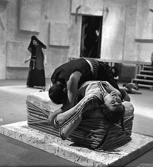 The Oresteia
