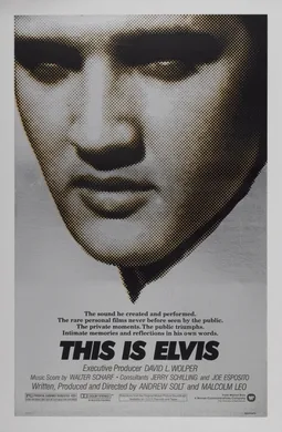 This Is Elvis