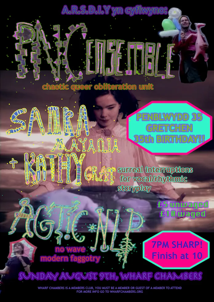PNC Ensemble / Samra Mayanja + Kathy Gray / Agtic NLP