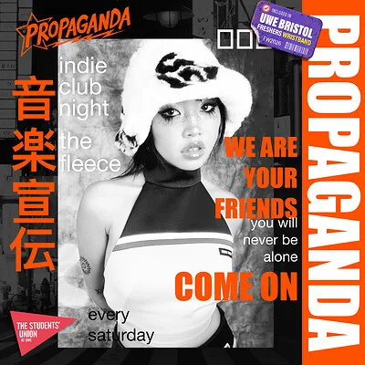 UWE Bristol Official Freshers | Propaganda Indie Party Tickets at The Fleece
