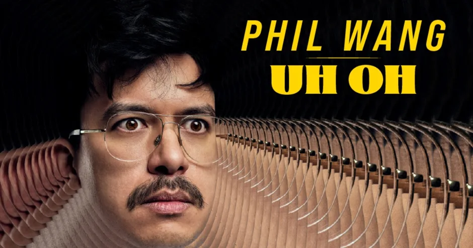 Phil Wang at The Forum
