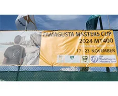 TEU14 (Tennis Europe U14) – 5-11.10.2026 at The Cyprus High Commission