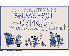 25th Countryside Animafest Cyprus – 6-9.8.2026 at Koilani