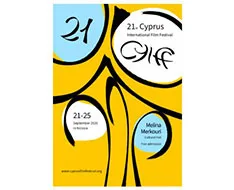 21st CYPRUS INTERNATIONAL FILM FESTIVAL – 21-25.9.2026 at Melina Merkouri Cultural Hall