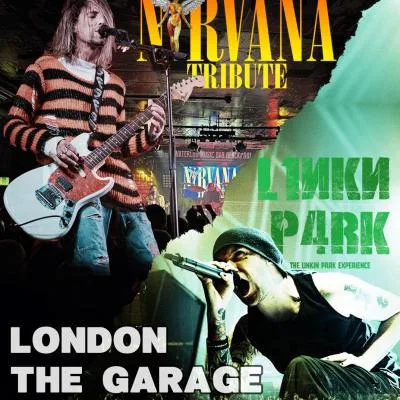 L1NKN P4RK and Nirvana Tribute