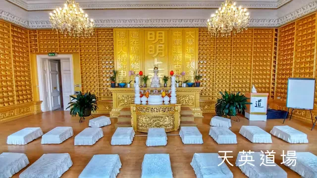 26th & 27th September 2026: Tao Blessing Ceremony