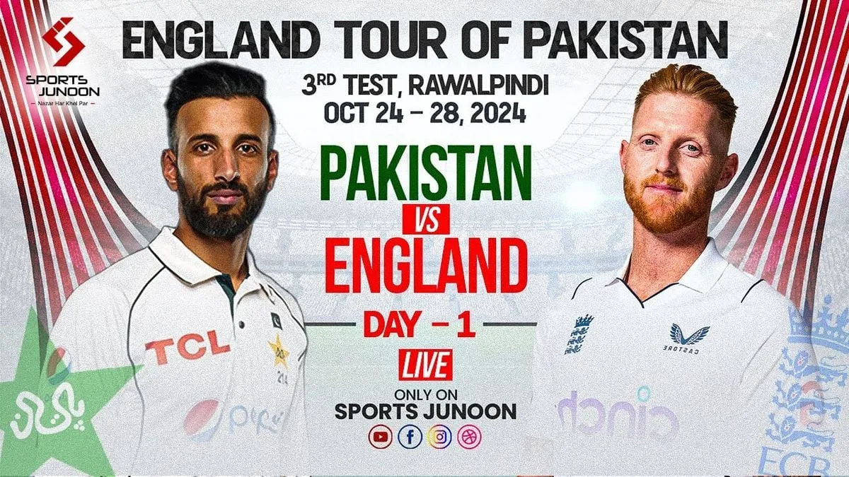 England vs Pakistan - 3rd Test - Day 1 Tickets at Edgbaston Stadium