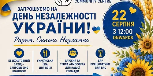 День Незалежності України! | Ukraine’s Independence Day! 💛💙🇬🇧