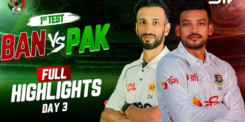 England vs Pakistan - 1st Test - Day 3 Tickets