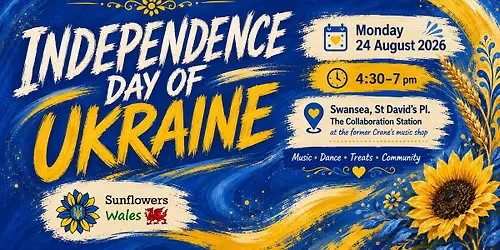 День Незалежності України / Independence Day of Ukraine