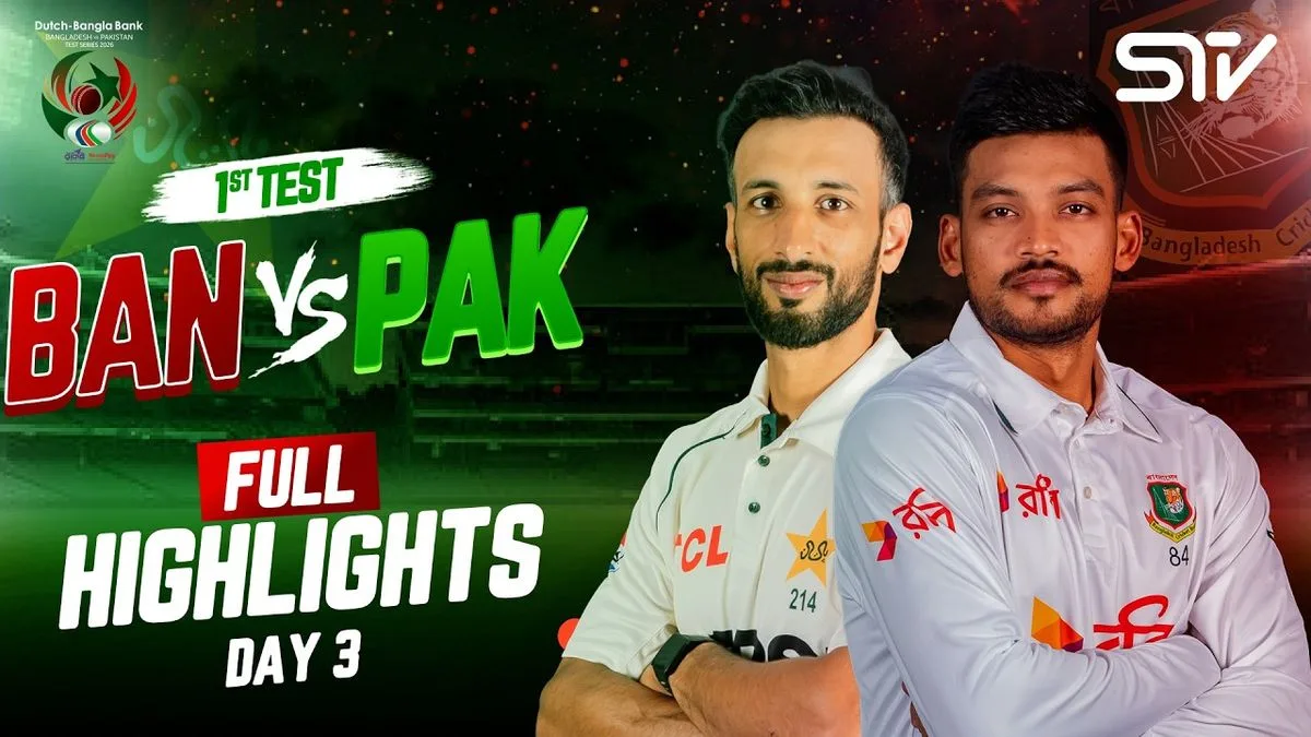 England vs Pakistan - 1st Test - Day 3 Tickets at Headingley Stadium