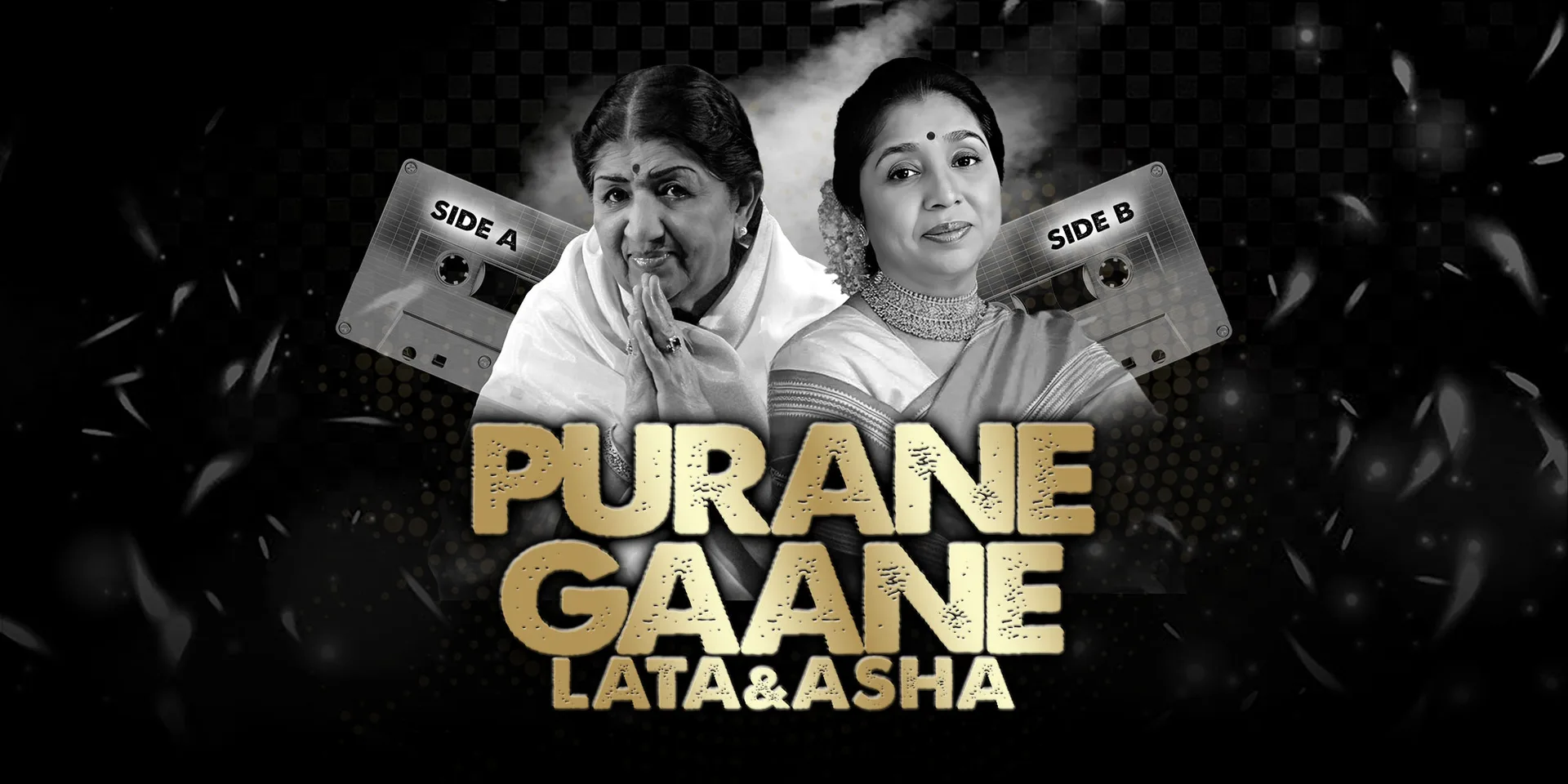 Lata & Asha: Purane Gaane... Side A | Side B - Leeds at City Varieties Music Hall