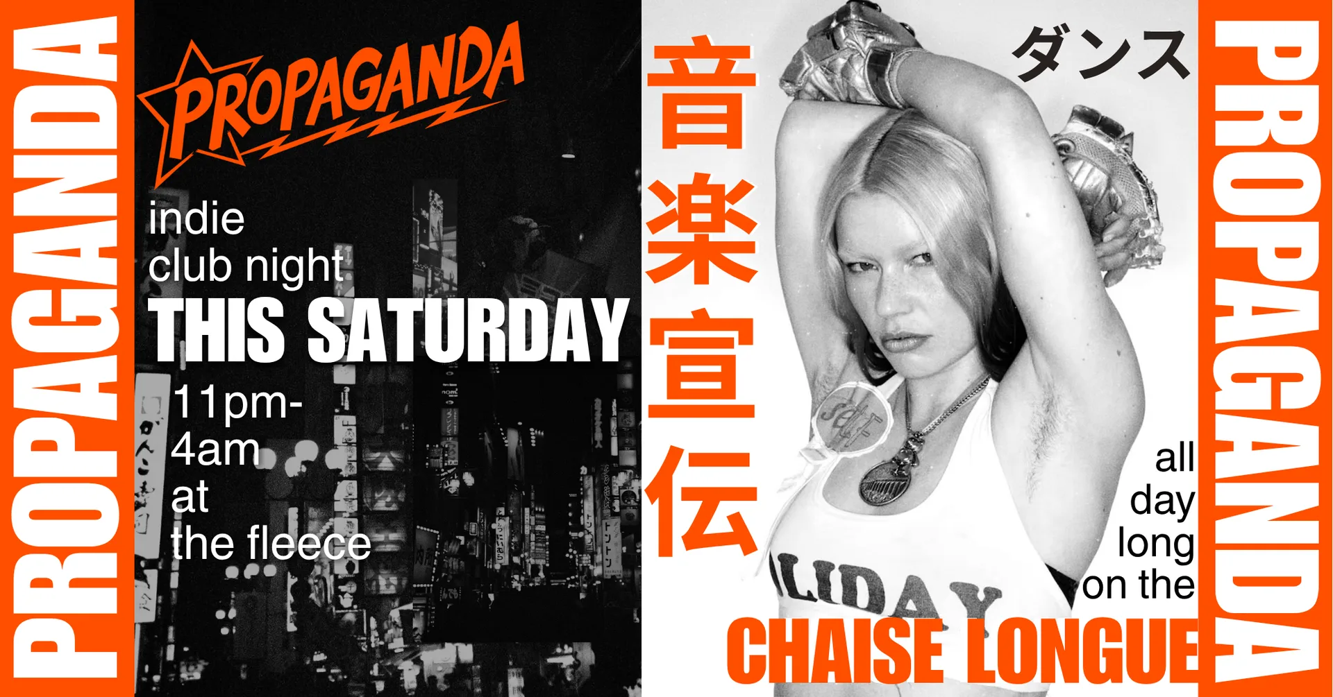 TONIGHT 🧡 PROPAGANDA. indie club night @ the fleece. at The Fleece