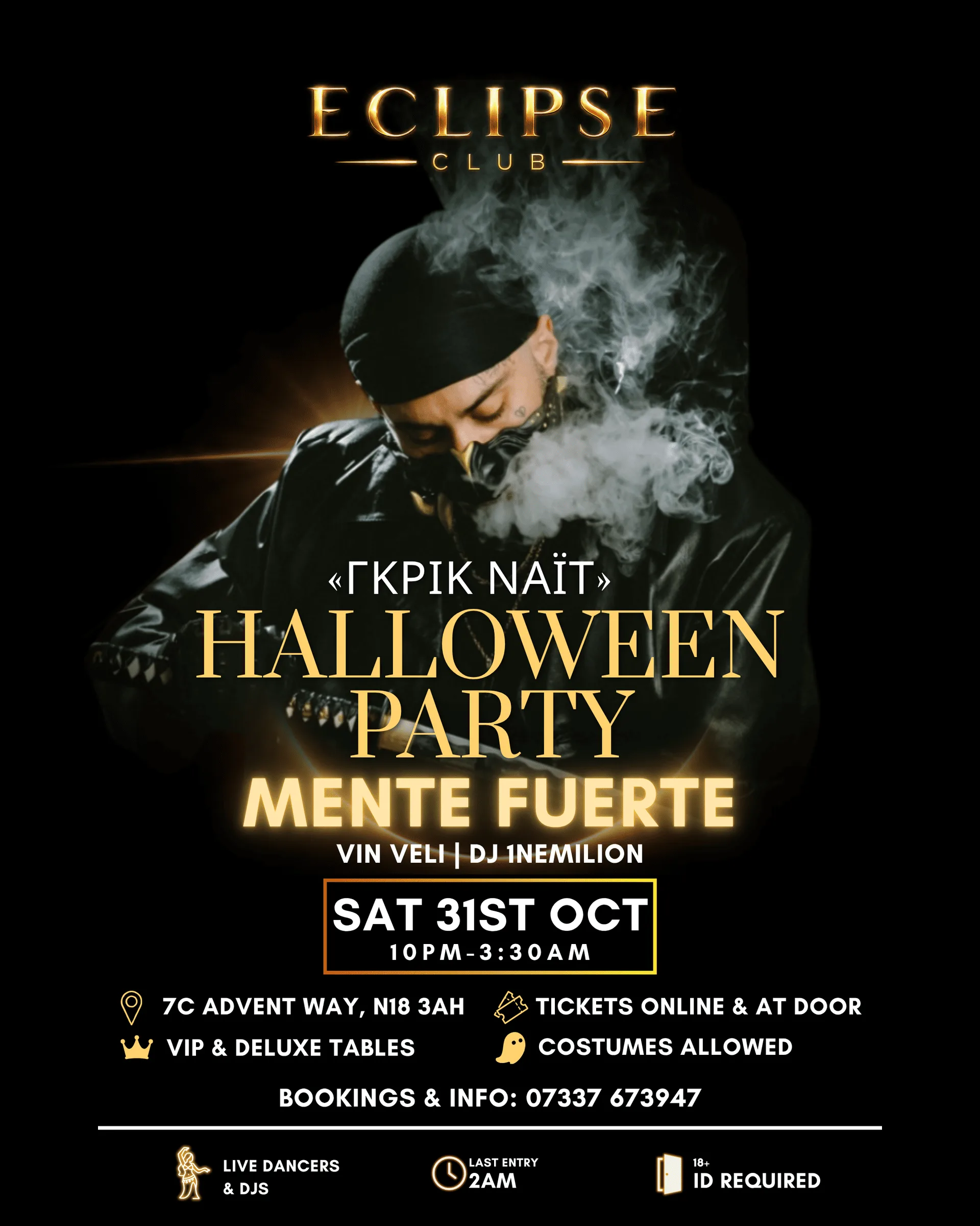 Eclipse Halloween Party at Eclipse Club London