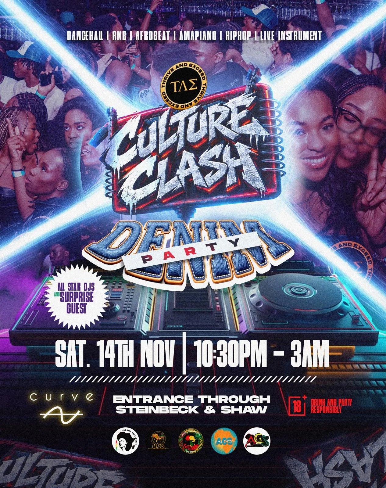 ΤΛΣ PRESENT: CULTURE CLASH (The Denim Party) 👖
