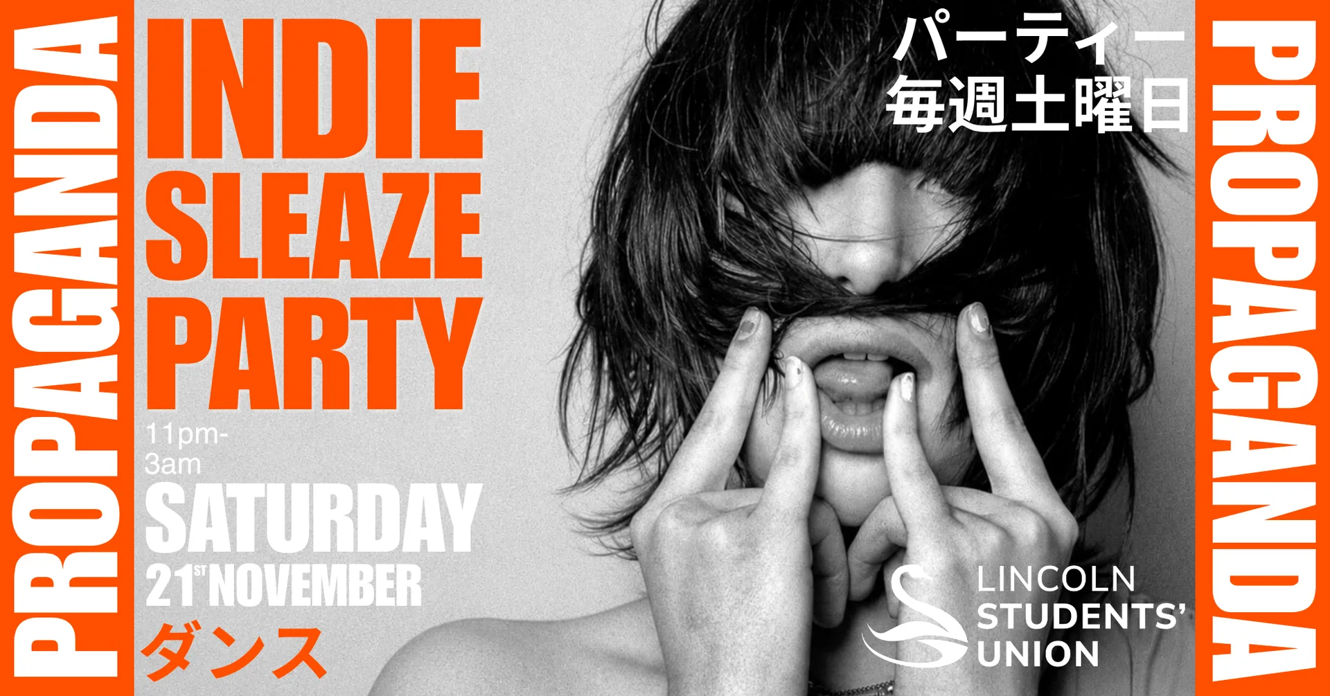 PROPAGANDA. indie club night @ the engine shed.