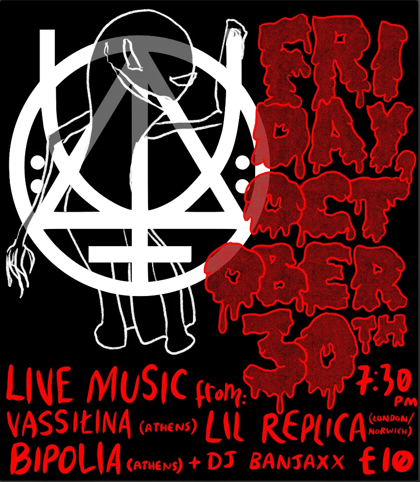 VASSIŁINA + Bipolia + lil replica + DJ Banjaxx