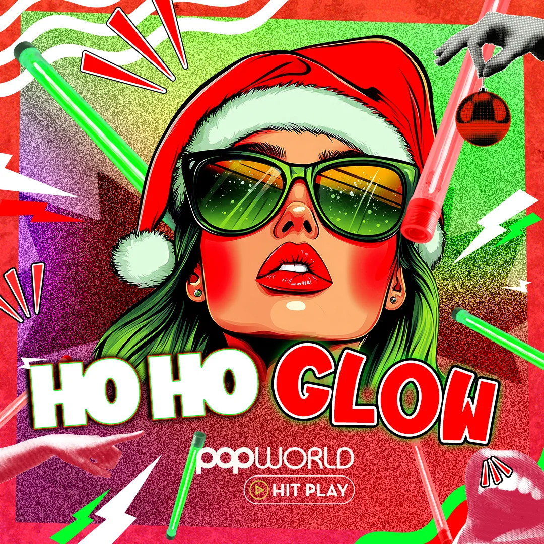 HO-HO-GLOW