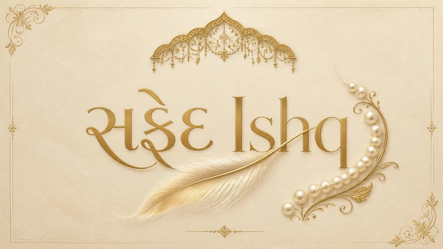 Safed Ishq at Pudsey Civic Hall