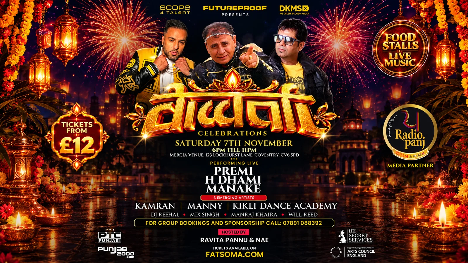 Diwali Celebrations - Scope Events & FutureProof 3