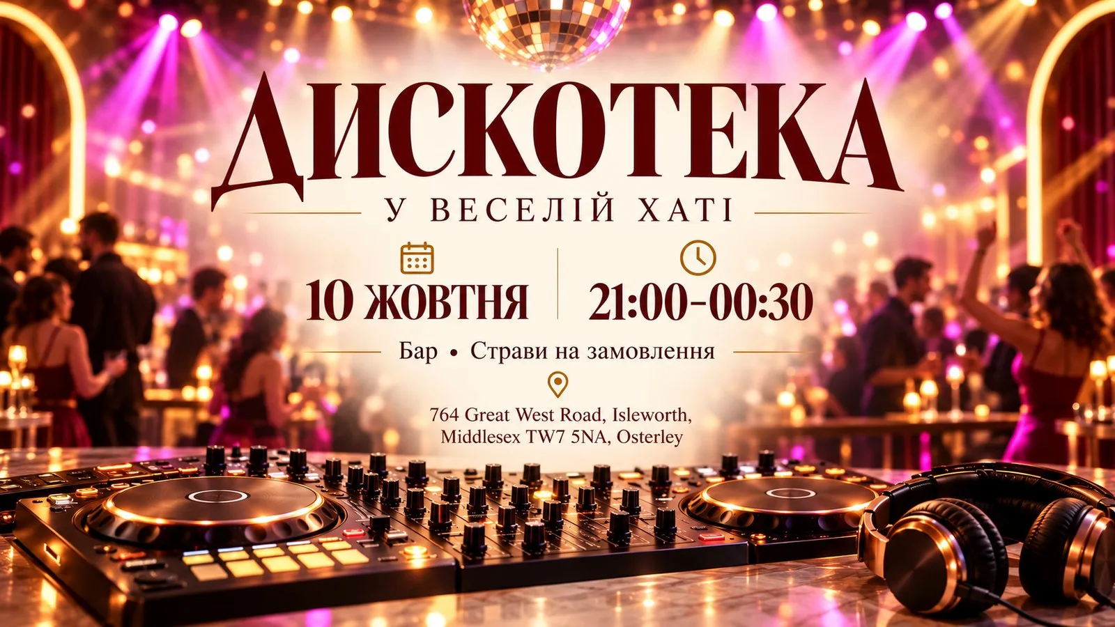Disco Night at Vesela Xata | 10 October