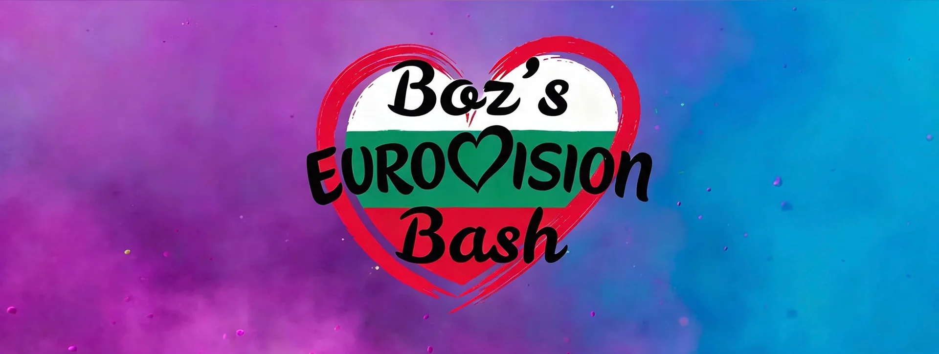 Boz’s Eurovision Bash 1st birthday bonanza