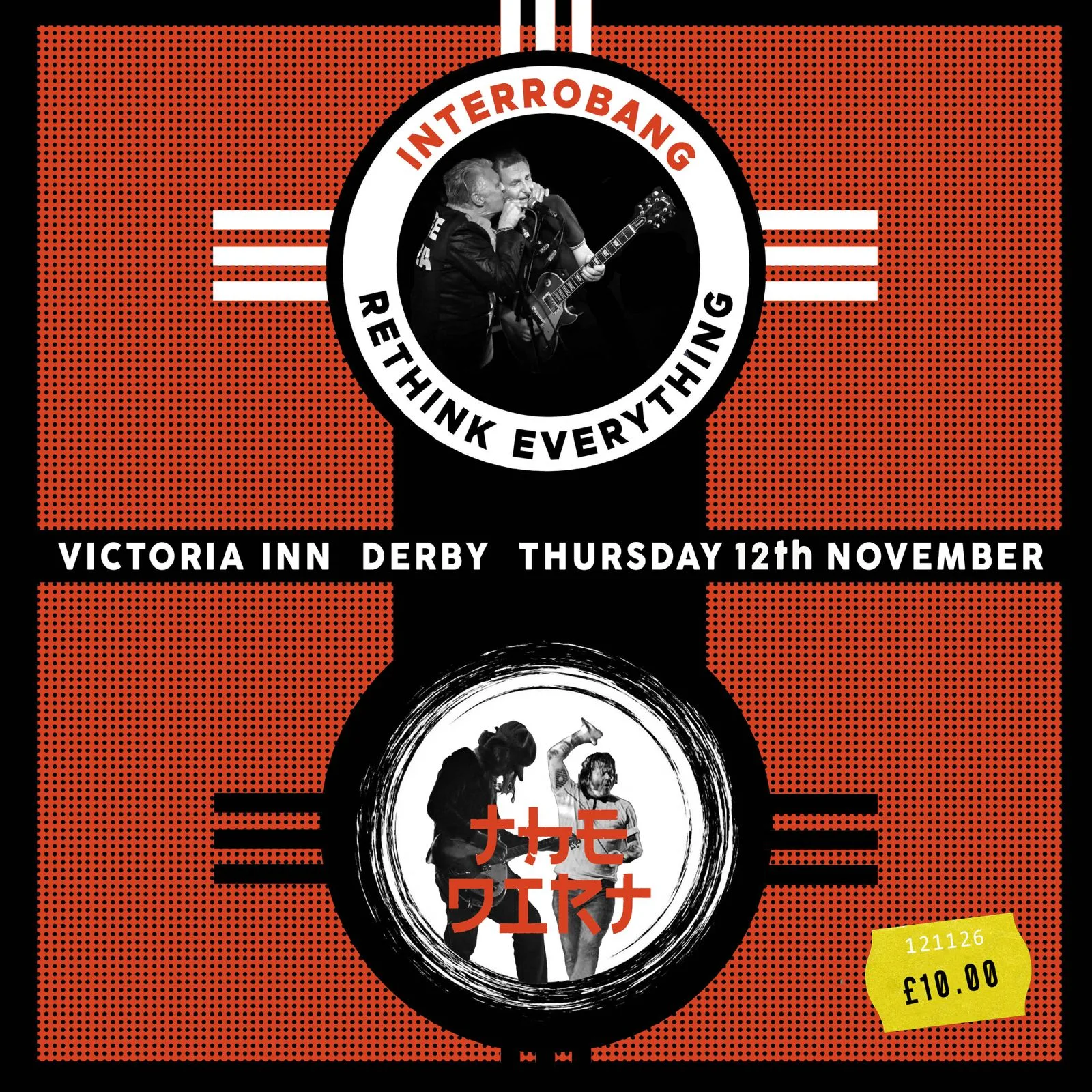 Punk shop sounds at The Vic at The Victoria Inn DE1