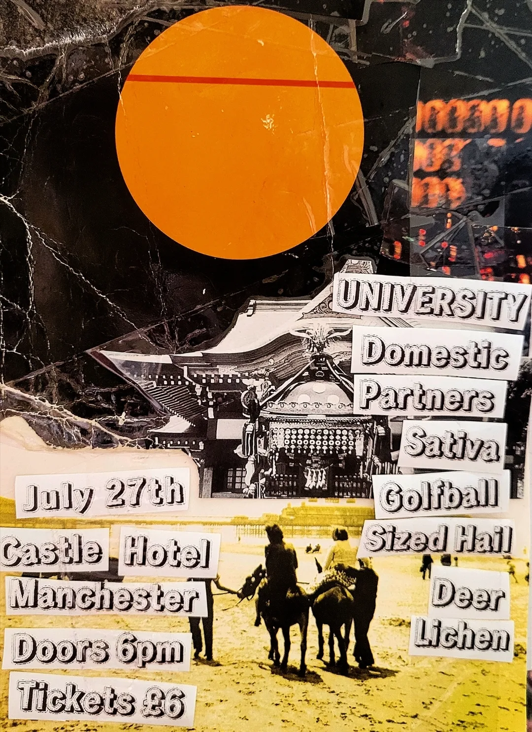 27th july