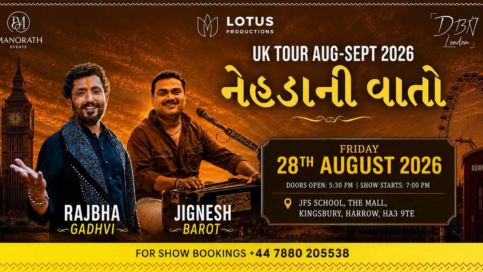 Rajbha Gadhvi & Jignesh Barot Lok Dayro 2026 | London