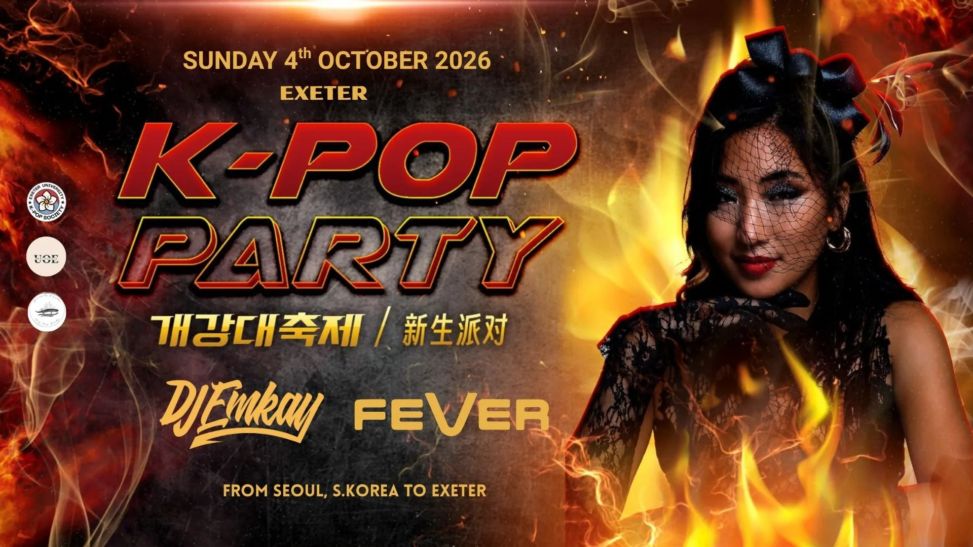 Exeter K-Pop Party - Fire Tour with DJ EMKAY | Sunday 4th October at Fever & Boutique