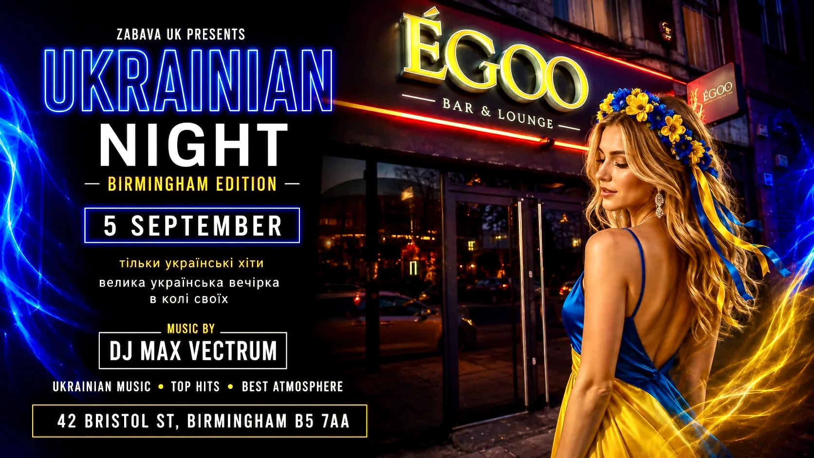 Ukrainian Night | Birmingham 5 September 2026