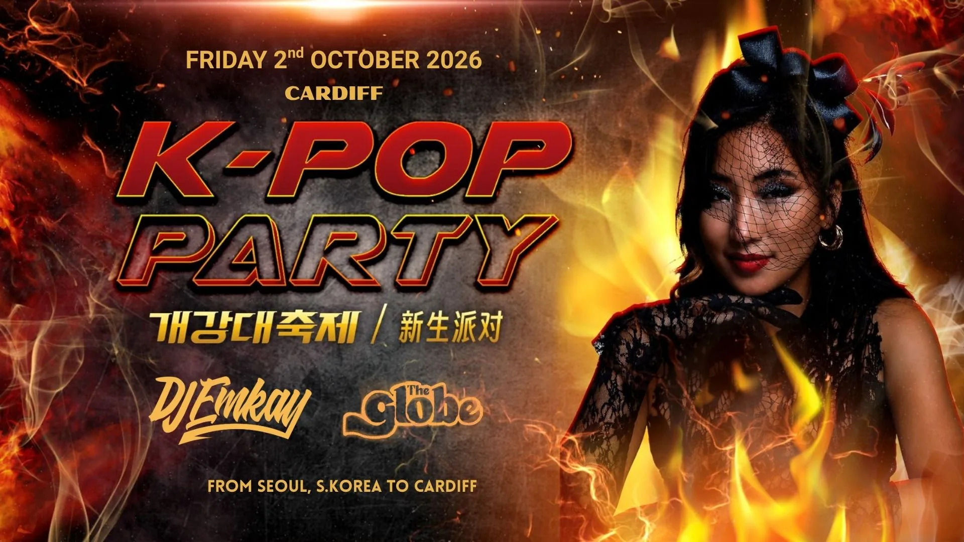 Cardiff K-Pop Party - Fire Tour with DJ EMKAY | Friday 2nd October